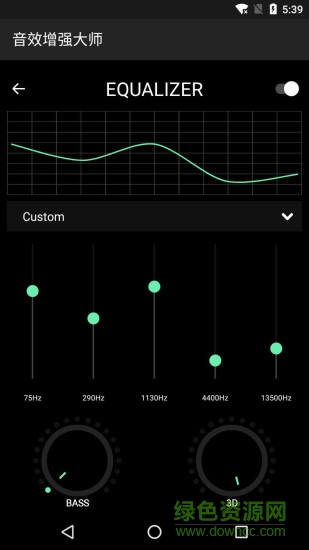 音效增强大师app v7.0.0 安卓版2