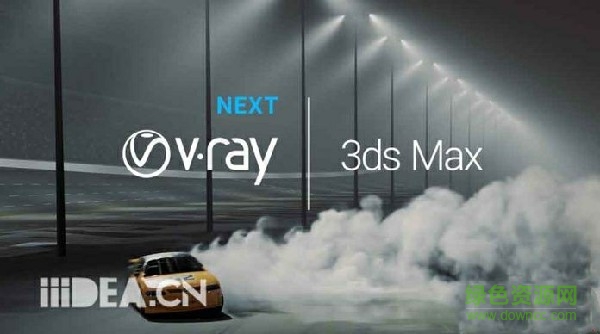 VRay4.3 for 3dmax2020正式版