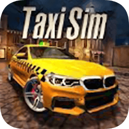 出租车公司2020中文内购(Taxi Sim 2020)