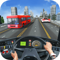 公交车司机游戏下载