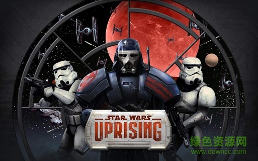 星球大战起义(Uprising) v3.0.1 安卓版1