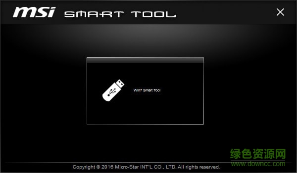 微星主板usb3.0驱动注入工具(MSI Win7 Smart Tool) v1.0.16.122 绿色版0