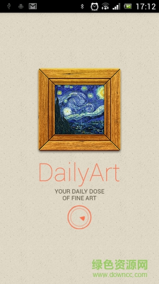 daily art安卓正式版