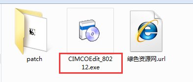 cimco edit8正式版