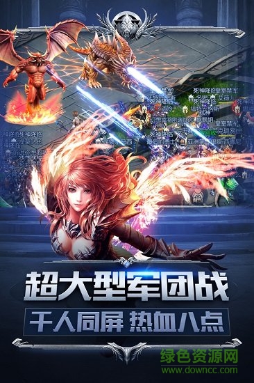 幻獸起源手機版 v1.0.0.4 安卓版 1