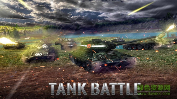 坦克战3d手机版 v2.0 安卓版0