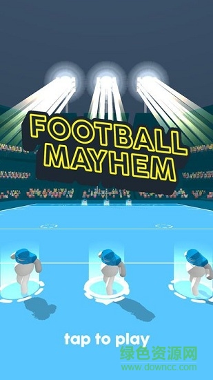 ball mayhem v1.9 安卓漢化版 2