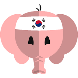 learn korean轻松学韩语app