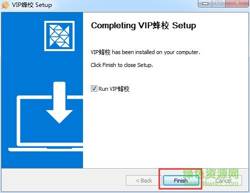 vip蜂校电脑客户端(少儿英语学习) v1.0.1 官方pc版0