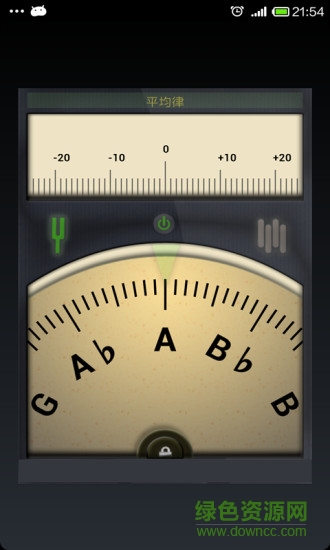 云知處吉他調(diào)音器 v3.5.0 安卓版 0