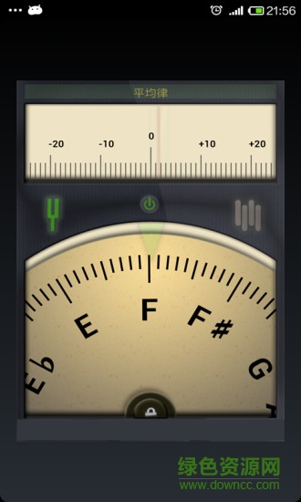 云知處吉他調(diào)音器 v3.5.0 安卓版 3