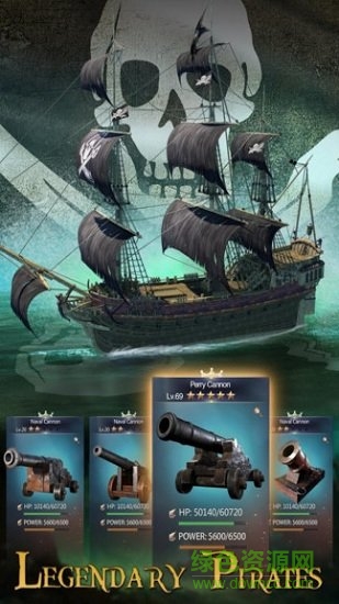 航海时代海军与海盗手游 v1.0.0.10 安卓版1