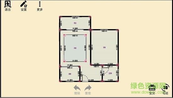 家炫diy房屋设计 v1.0.78 安卓版0