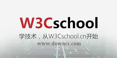 w3cschool软件下载-w3cschool菜鸟教程-w3cschool手机版app