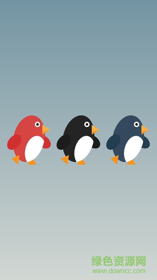 企鹅赛跑趣味游戏 v2.0 安卓版0