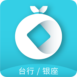 易收款app台州银行