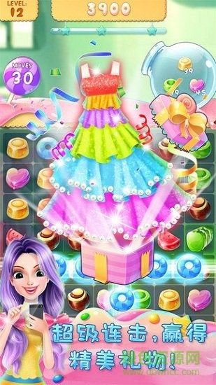 彩虹糖果公主最新版 v1.0.7 安卓版1