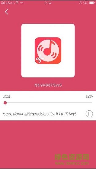 眾創(chuàng)音樂剪輯 v1.01 安卓版 2