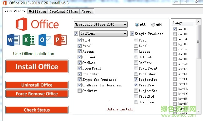 Office 2013-2021 C2R Install v7.7.3 for ios instal