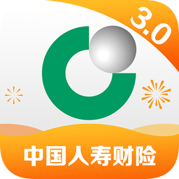 中国人寿保险app下载官方中国人寿寿险app下载安装中国人寿所有软件