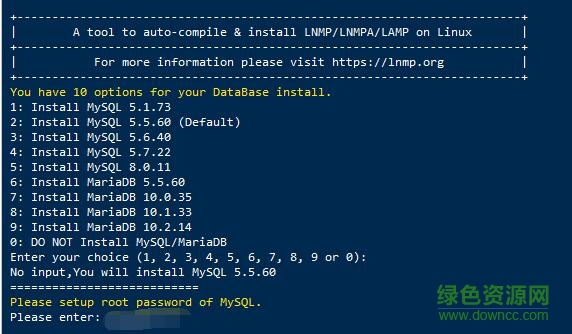 lnmp一键安装包 v1.5 中文版0