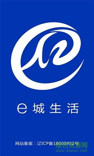 e城生活3