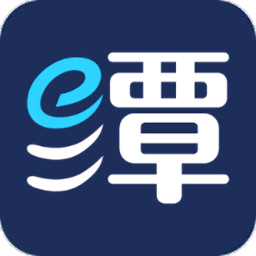 湘潭政务服务网app(e潭就办)v1.0.9 安卓版