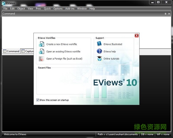 eviews10.0中文正式版 32/64位 免序列号版0