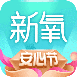 新氧医美ios