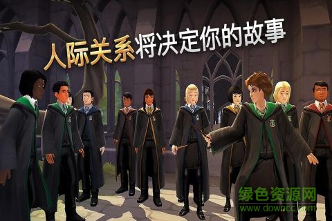 HarryPotterHogwartsMystery最新版(霍格沃茨之谜) v3.8.1 安卓中文版2