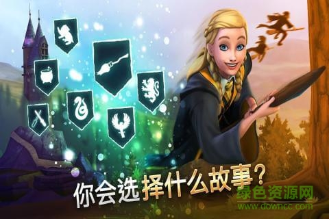 HarryPotterHogwartsMystery最新版(霍格沃茨之谜) v3.8.1 安卓中文版1
