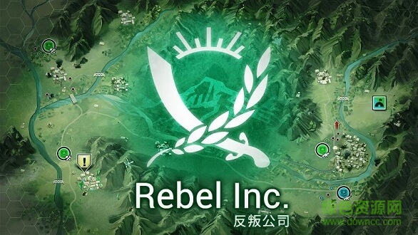 反叛公司高级中文正式版 v1.3.3 安卓内购版1