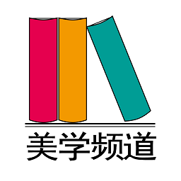 藍(lán)筱玉讀書會