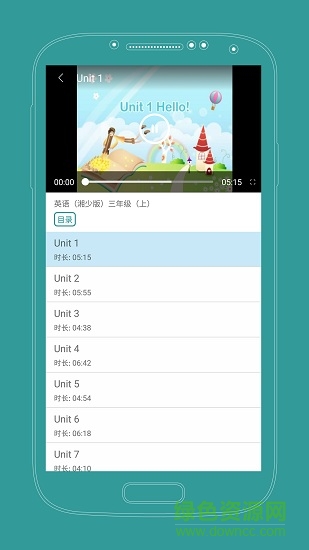 小学英语课本通app v1.4.5 安卓免费版0