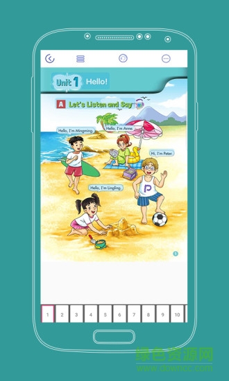 小学英语课本通app v1.4.5 安卓免费版1
