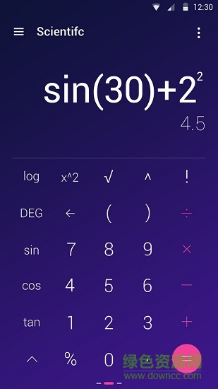 super calculator计算器 v3.0 安卓版1