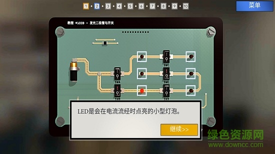 拆弹学院汉化手机版 v1.1.6 安卓版1