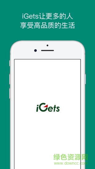 艾蓋茨igets v2.2.4 安卓版 0