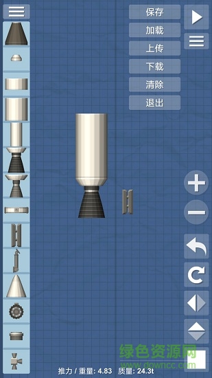 航天模拟器18汉化完整版 v1.4.06 安卓中文版2
