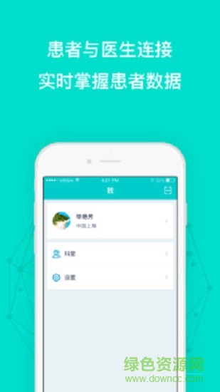 簡(jiǎn)測(cè) v1.1.5 安卓版 0