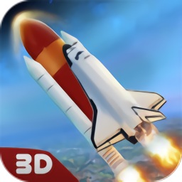 火箭飞行模拟器最新版下载