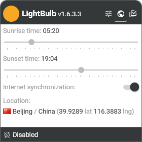 lightbulb下載