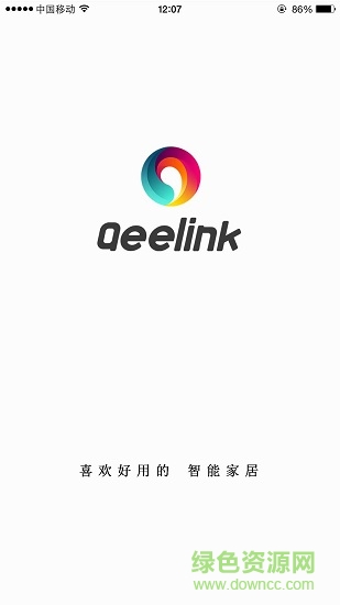 九邻科技(qeelink) v2.4.3 安卓版1