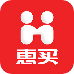 惠买商城appv5.2.54 官方安卓版