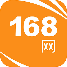 168网app