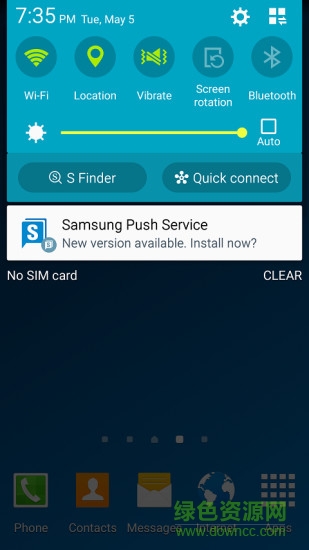 三星推送服务(samsung push service) v3.3.15 安卓版1