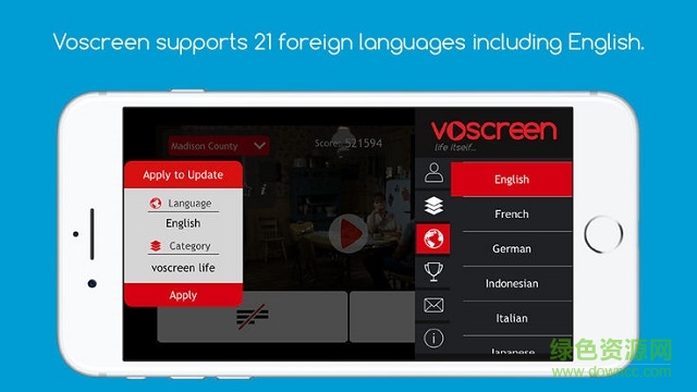 voscreen学英语 v2.0.0 安卓版1