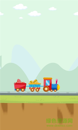 儿童模拟小火车 v1.2.4 安卓版0