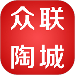 眾聯(lián)陶城