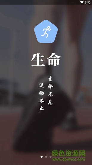 羿步3